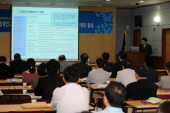 장애인고용패널조사·사업체 장애인고용 실태조사의 정책적 함의(제12차 EDI 정책토론회)