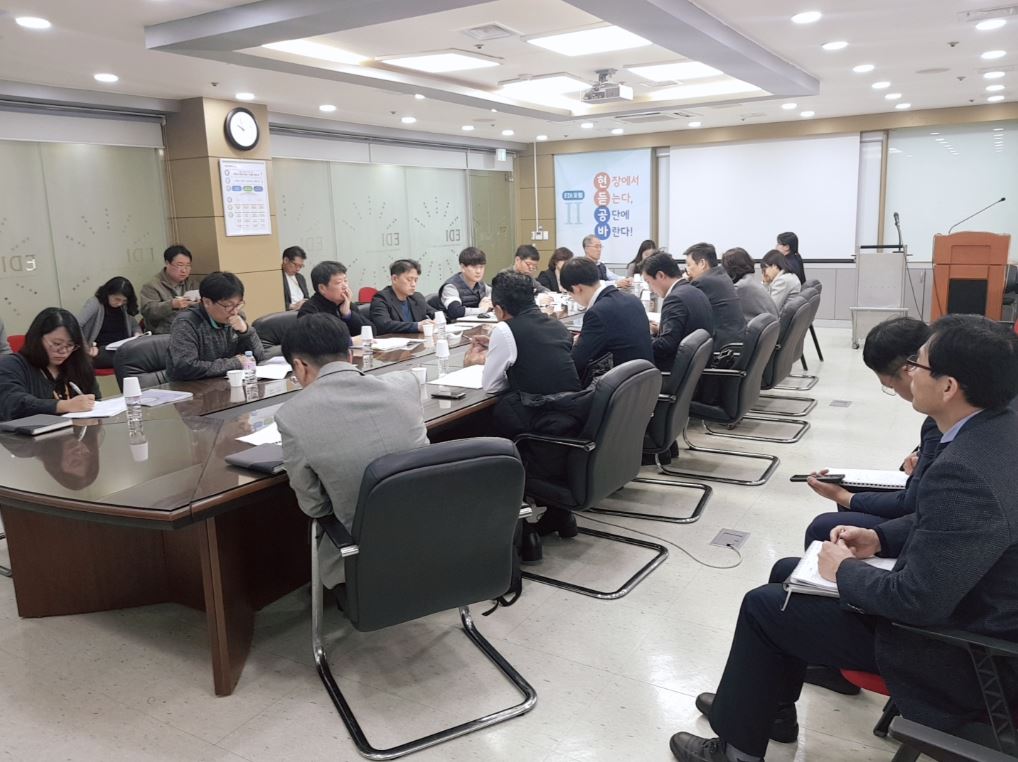 고용개발원 2019년 『연구계획서 발표회 』 개최