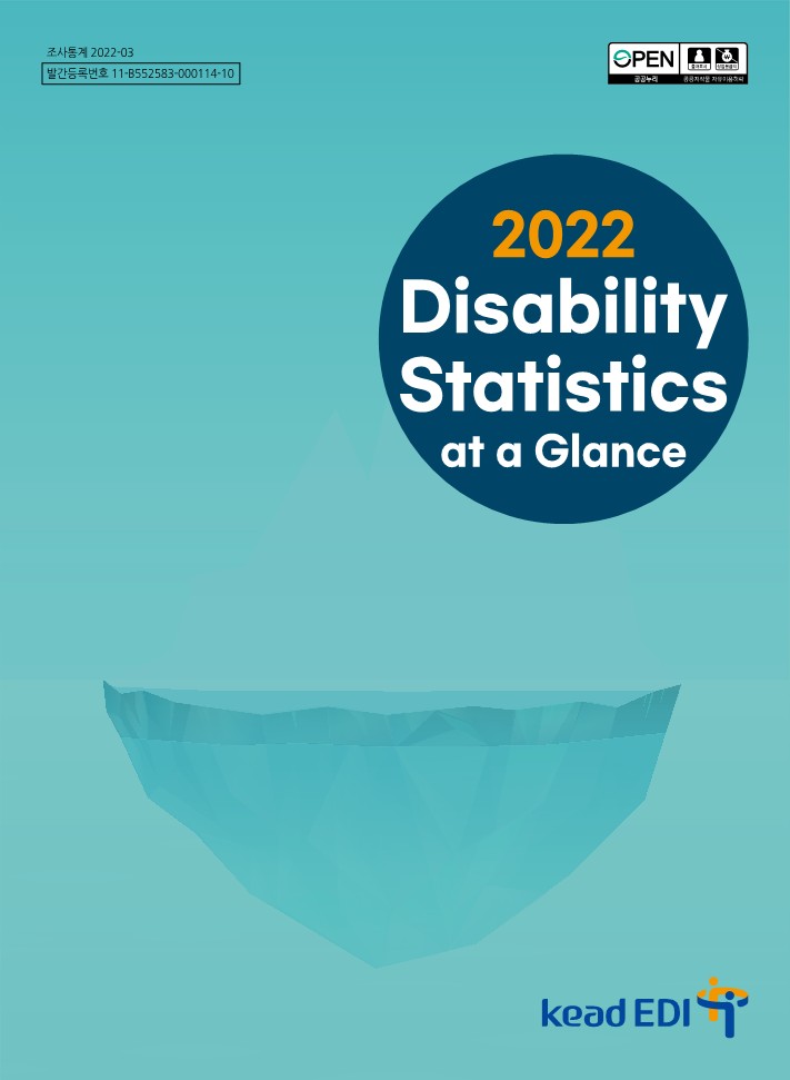 Disability Statistics at...