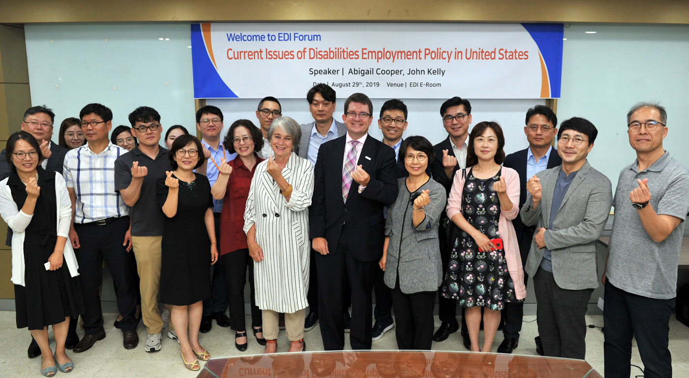 한·미 중증장애인 지역사회 고용촉진을 위한 EDI 포럼 개최